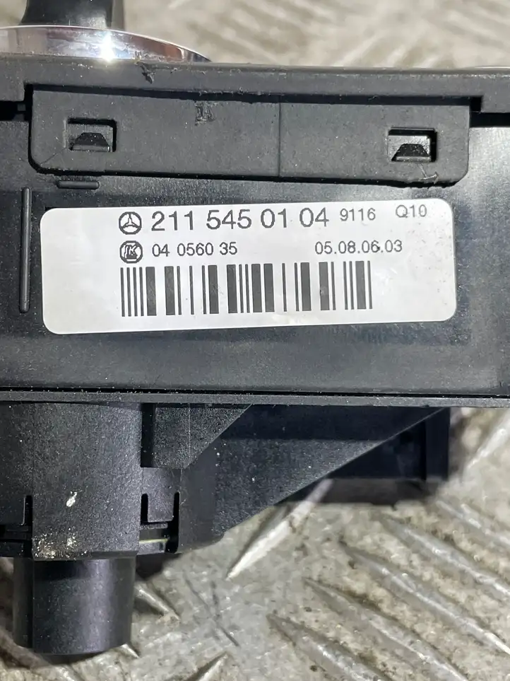 Mercedes-Benz E W211 (2002 - 2009) 2115450104 Включатель фонарей — фото 3