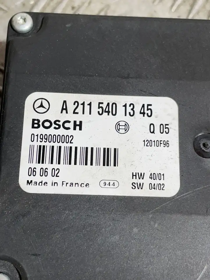 Mercedes-Benz E W211 (2002 - 2009) A2115401345 Блок управления аккумулятором — фото 3