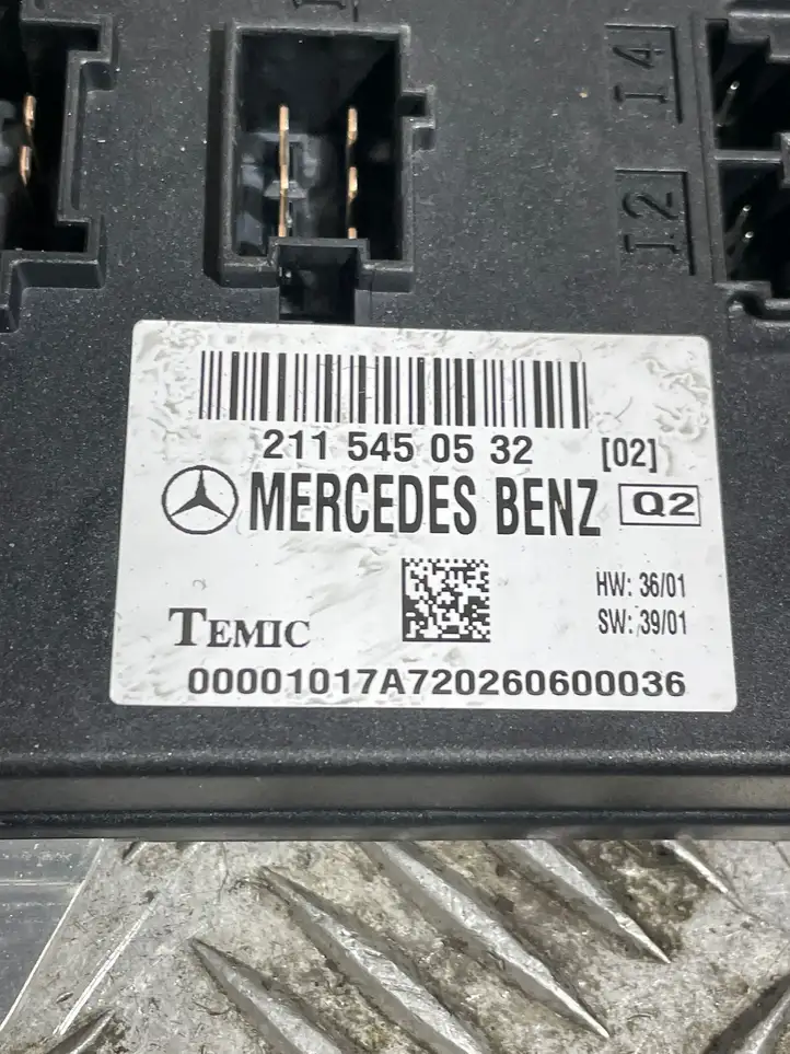 Mercedes-Benz E W211 (2002 - 2009) 2115450532 Прочие блоки управления — фото 3