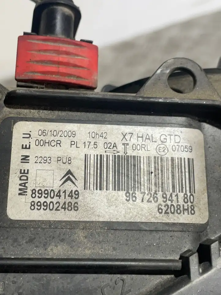 Citroen C5 (2008 - 2017) 9672694180 Передняя фара — фото 2