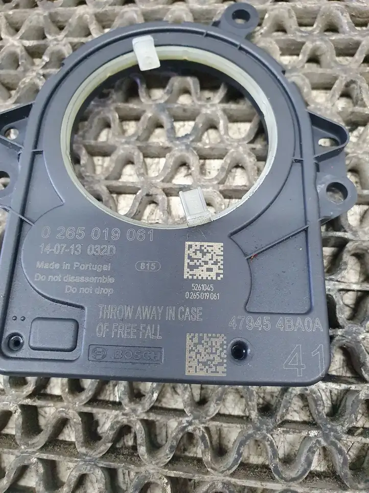 Nissan Qashqai (2013 - 2017) 0265019061 Регулировка рулевой колонки — фото 6