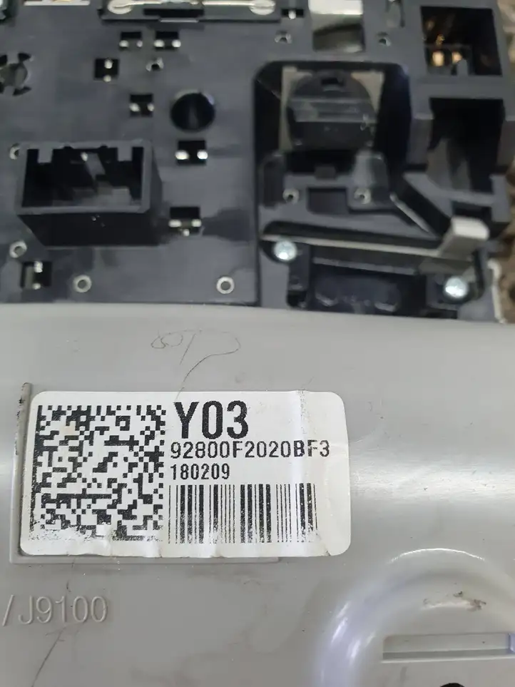 Kia Rio (2015 - 2017) 92800F2000 Передняя подсветка — фото 8
