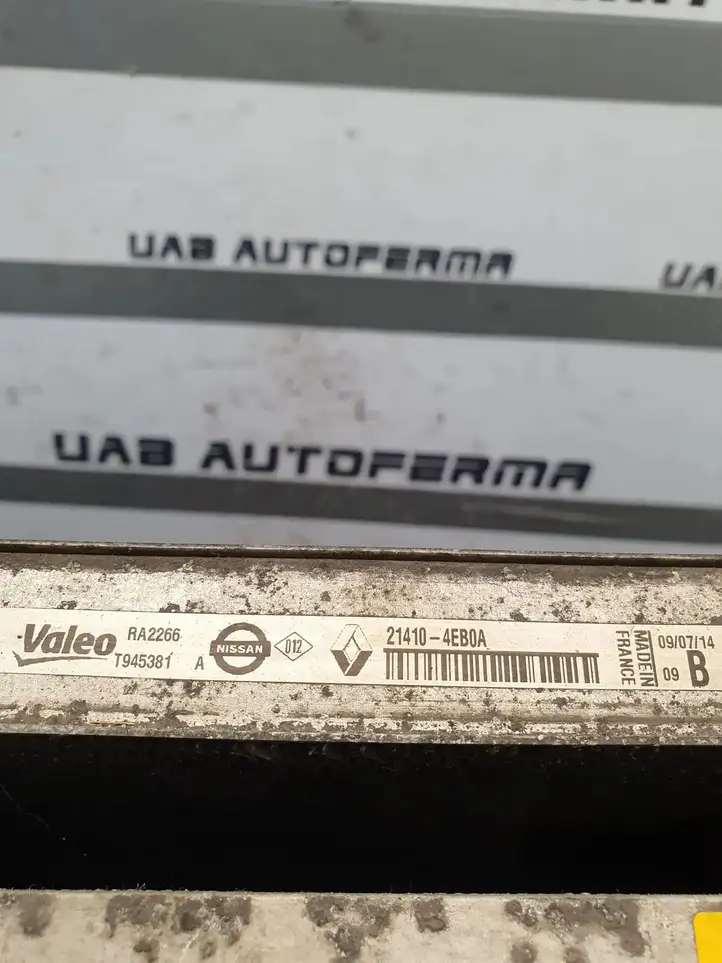 Nissan Qashqai (2013 - 2017) 921009251R Комплект радиаторов охлаждения — фото 3