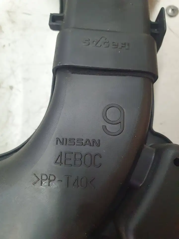 Nissan Qashqai (2013 - 2017) 4EB0B Детали воздухозаборника — фото 7