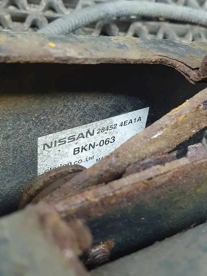 Nissan Qashqai (2013 - 2017) 284524EA1A Прочие детали тормозной системы — фото 8