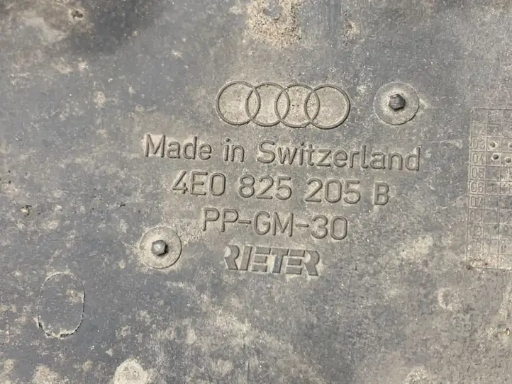 Audi A8 S8 D3 4E (2002 - 2005) 4E0825205B Защита днища — фото 2