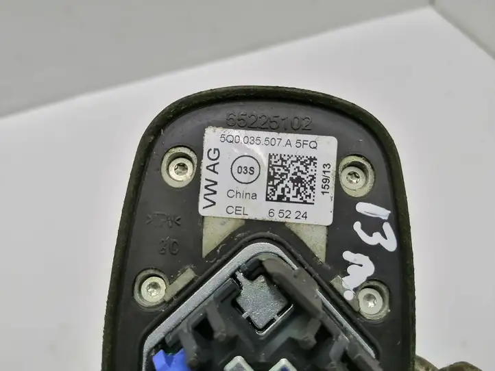 Skoda Octavia Mk3 (5E) (2013 - 2019) 5Q0035507A GPS антенна — фото 3