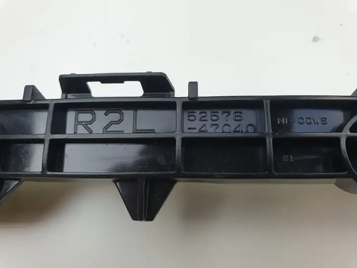 Toyota Prius (XW50) (2015 - ) 5257647040 Кронштейн заднего бампера — фото 3