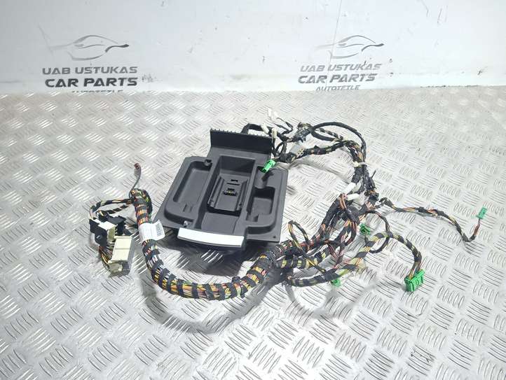 Land Rover Range Rover (2005 - 2009)  YMH501220 Подлокотник