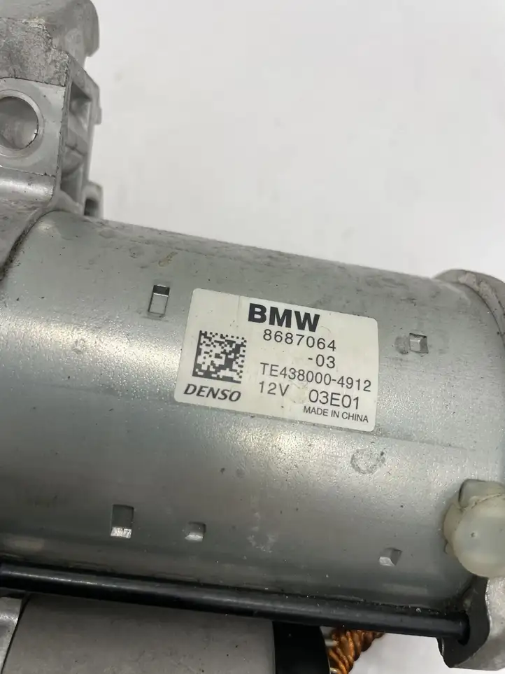 BMW 3 G20 G21 (2019 - ) 8687064 Стартер — фото 2