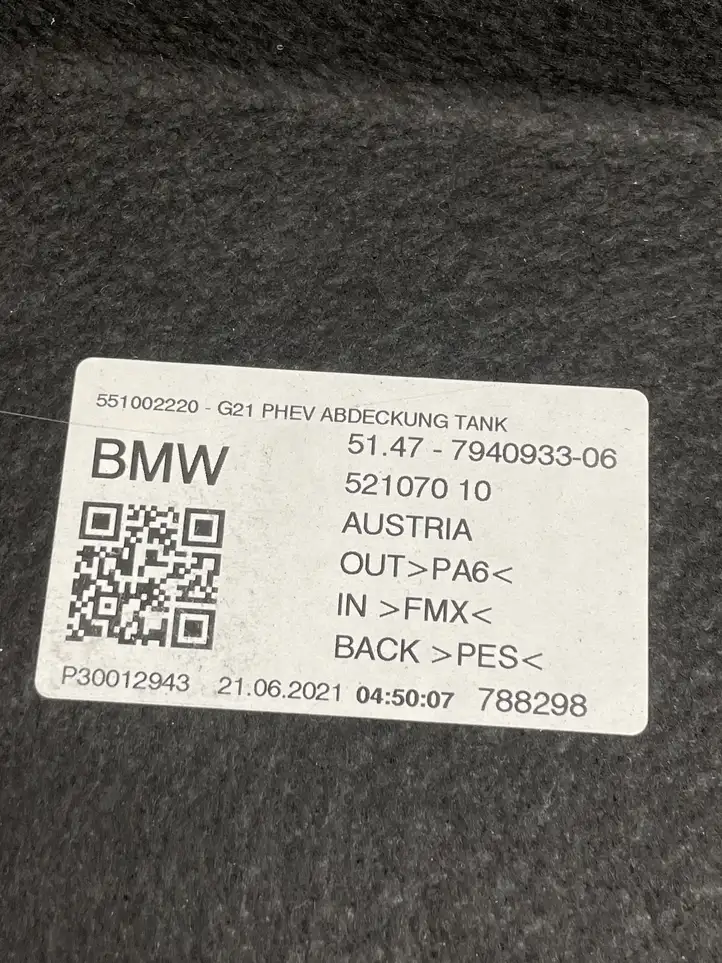 BMW 3 G20 G21 (2019 - ) 7940933 Коврик багажника — фото 3