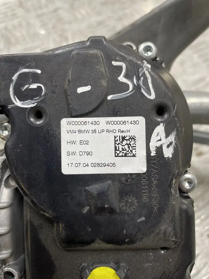 BMW 5 G30 G31 (2016 - ) W000061595 Комплект механизма стеклоочистителей — фото 4