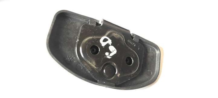 Land Rover Discovery (2004 - 2009)  FQB500041 Петля замка задней двери