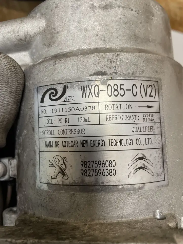 Opel Corsa F (2019 - ) 9827596080 Компрессор (насос) кондиционера воздуха — фото 3