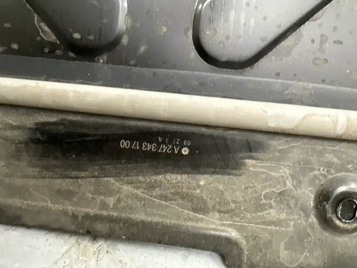 Mercedes-Benz A W177 (2018 - ) A2473431700 Защита днища багажника — фото 3