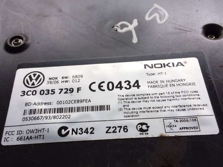 Volkswagen PASSAT B6 (2005 - 2010)  3C0035729F Блок управление GSM