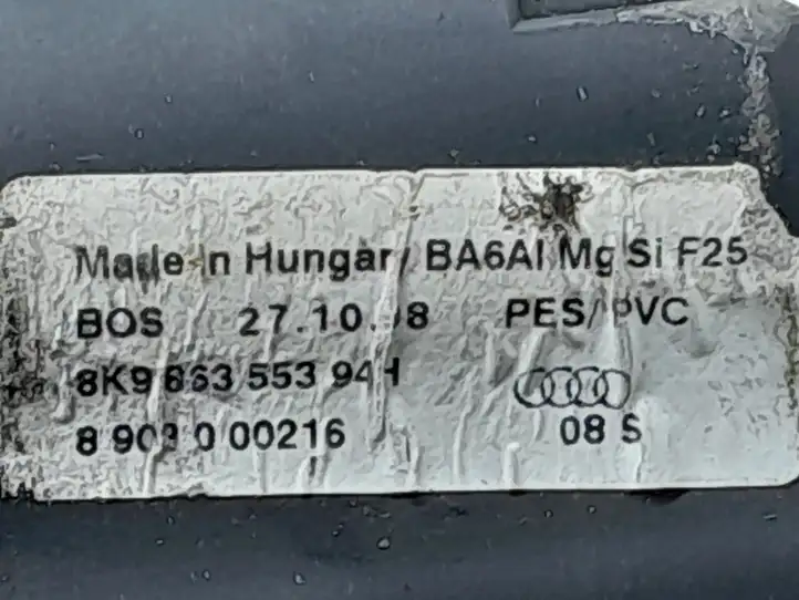 Audi A4 S4 B8 8K (2007 - 2011) 8K9663553941 Шторка — фото 2