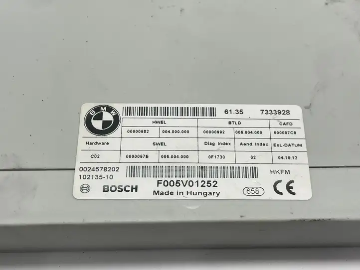 BMW 5 F10 F11 (2009 - 2016) 7333928 Блок управления крышкой багажника — фото 2