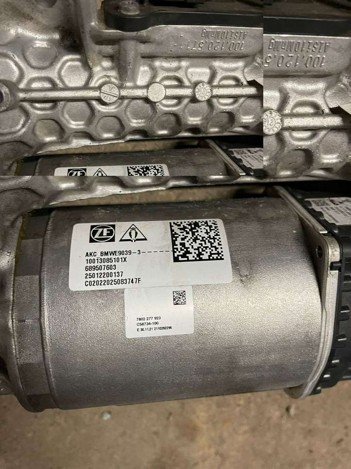 BMW X5 G05 (2018 - )  10013085101X Задняя рулевая колонка