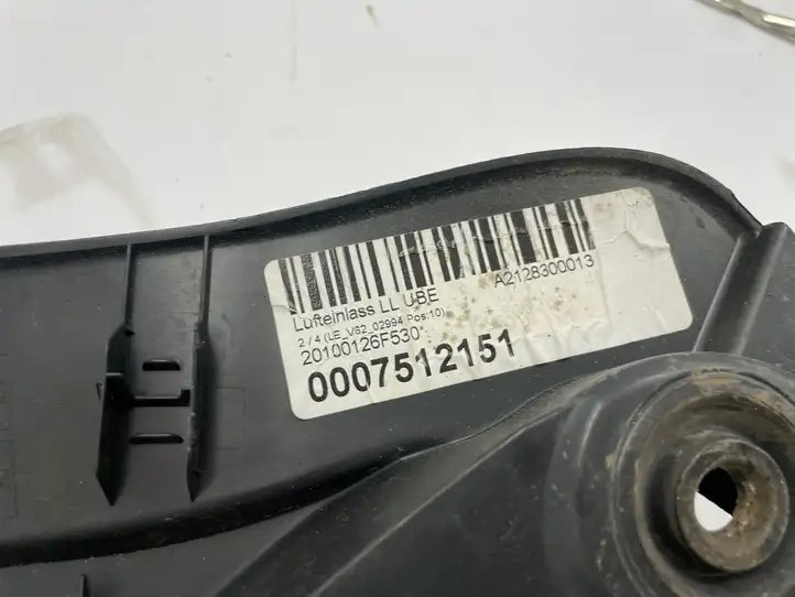 Mercedes-Benz E W212 (2009 - 2016) A2128300013 Жабо стеклоочистителей — фото 3