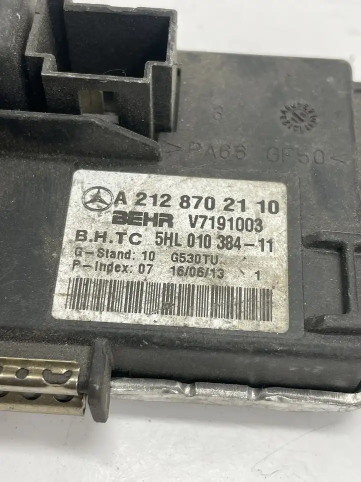 Mercedes-Benz E W212 (2009 - 2016) A2128702110 Реле вентилятора печки салона — фото 2