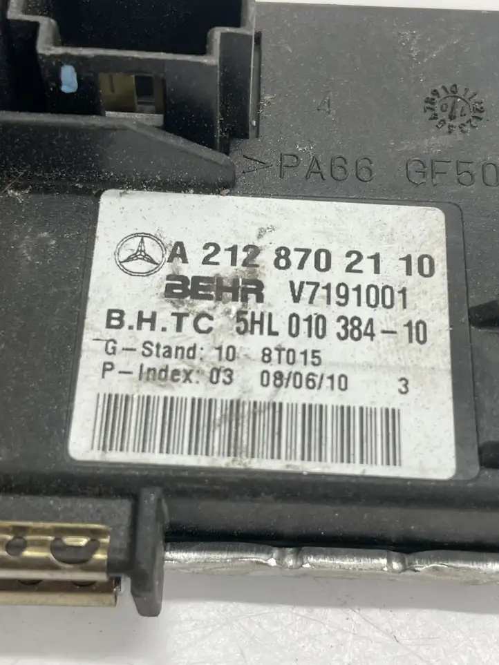 Mercedes-Benz C W204 (2007 - 2014) A2128702110 Реле вентилятора печки салона — фото 2