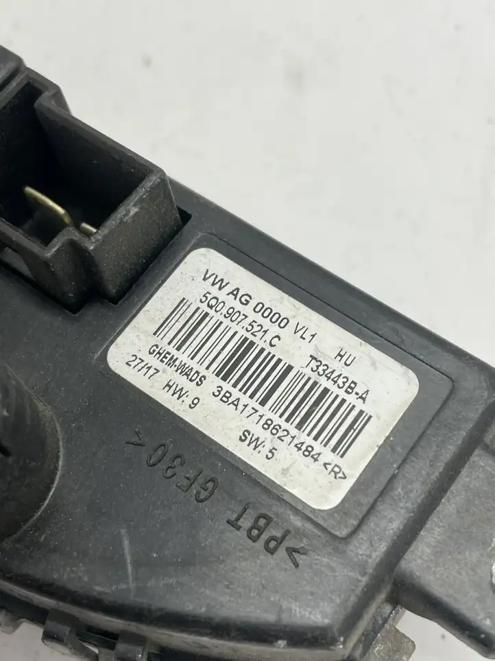 Audi A3/S3 8V (2012 - 2016) 5Q0907521C Реле вентилятора печки салона — фото 2