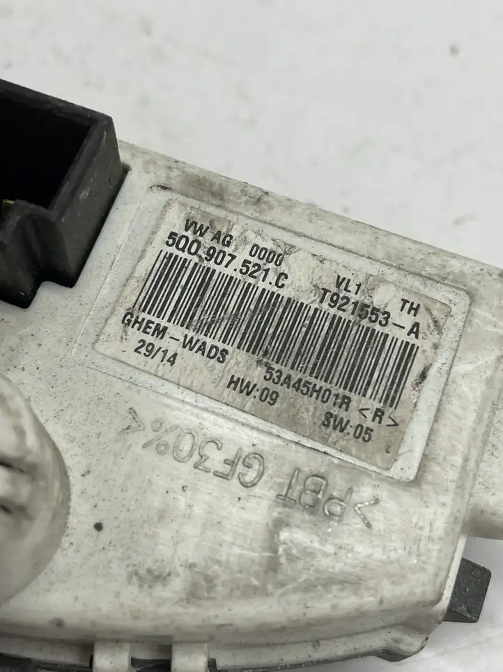 Audi A3/S3 8V (2012 - 2016) 5Q0907521C Реле вентилятора печки салона — фото 2