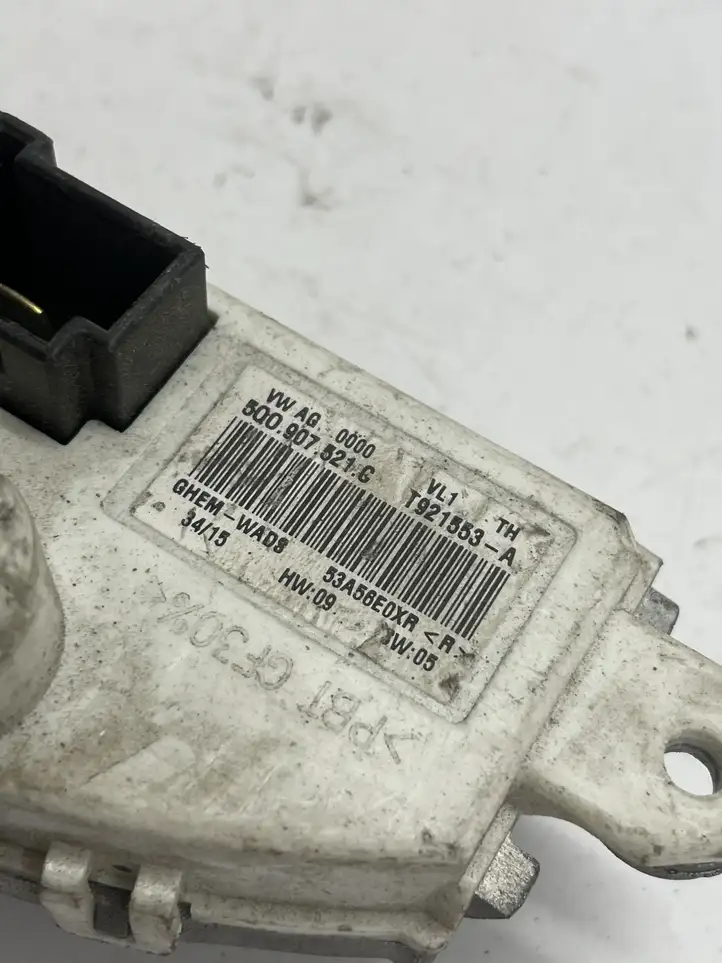 Audi A3/S3 8V (2012 - 2016) 5Q0907521C Реле вентилятора печки салона — фото 2
