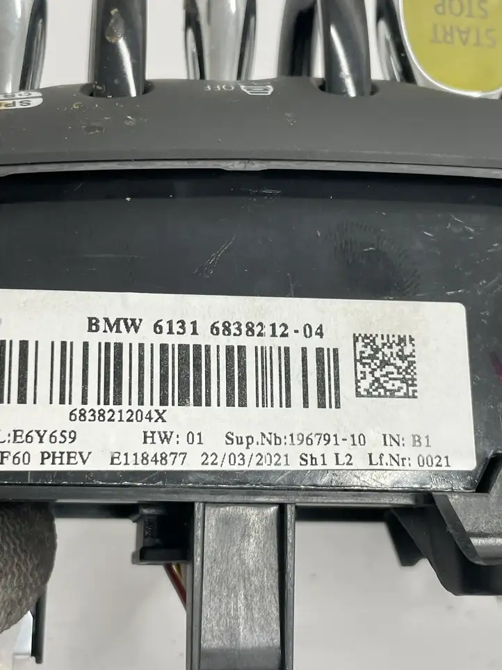 Mini Cooper Countryman F60 (2020 - 2023) 6838212 Включатель зажигания и стартера — фото 3