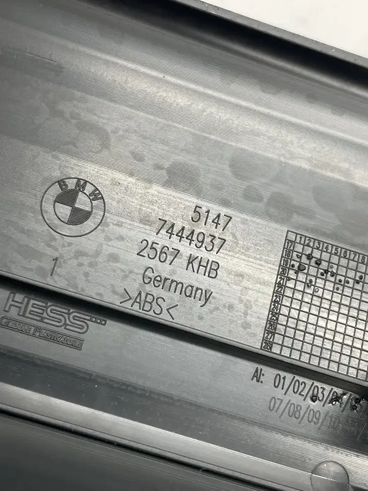 BMW 1 F40 (2019 - ) 7444937 Внутренняя отделка переднего порога — фото 3