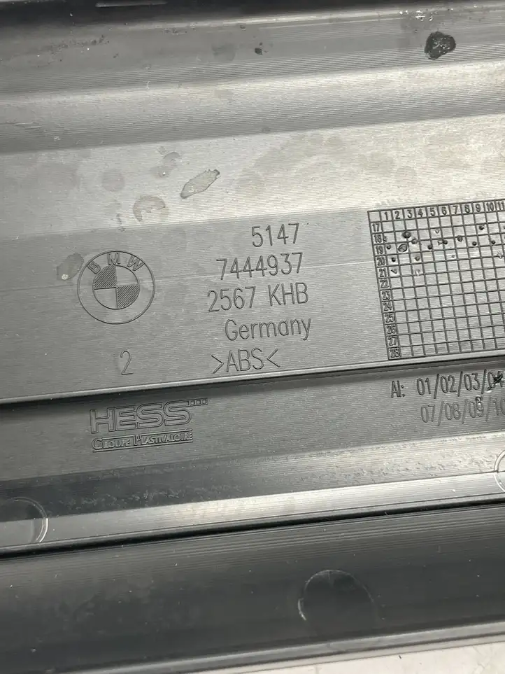 BMW 1 F40 (2019 - ) 7444937 Внутренняя отделка переднего порога — фото 3