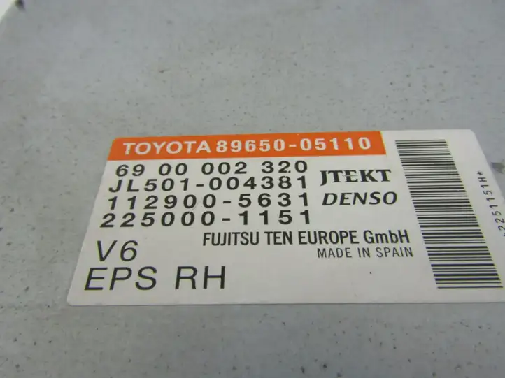 Toyota Avensis T270 (2009 - 2012) Прочие блоки управления — фото 4