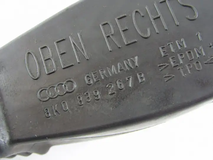 Audi A4 S4 B8 8K (2007 - 2011) Ограничитель задней двери — фото 2