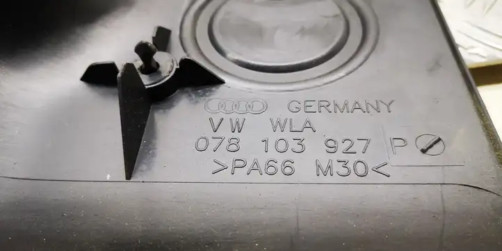 Audi A6 S6 C5 4B (1997 - 2001) 078103927P Крышка двигателя декоративная — фото 4