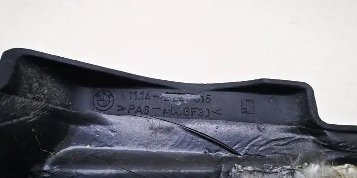 BMW 3 E46 (1998 - 2005) 11142247315 Крышка двигателя декоративная — фото 4