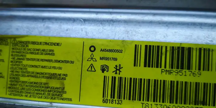 Mitsubishi Colt (2012 - 2016) MR951769 Подушка безопасности пассажира — фото 5