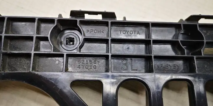 Toyota Prius+ (ZVW40) (2011 - 2018) 5215647010 Кронштейн заднего бампера — фото 4