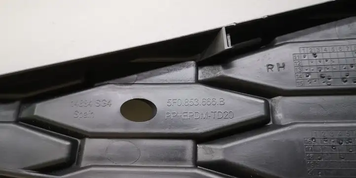 Seat Leon (5F) (2012 - 2019) 5F0853666B Нижняя решетка переднего бампера — фото 2