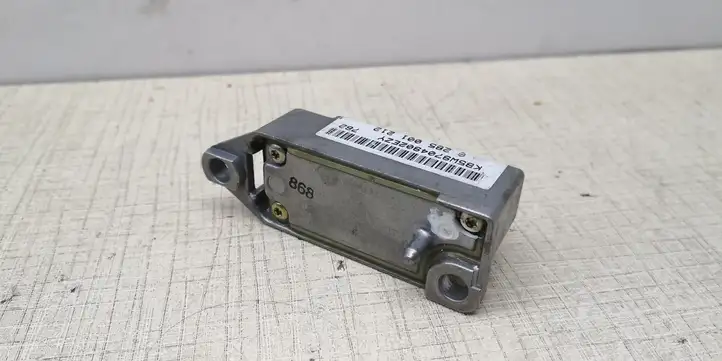 Audi A4 S4 B5 8D (1999 - 2001) 8D0959643 Датчик удара SRS — фото 3