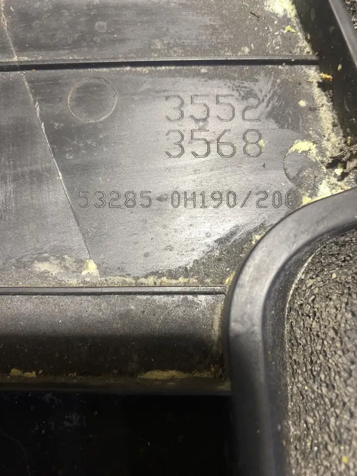 Toyota Aygo AB40 (2014 - 2018) 532850H190 Дефлектор воздуха — фото 2