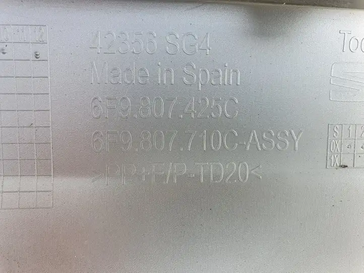 Seat Arona (2017 - ) 6F9807710C Нижняя часть переднего бампера — фото 5