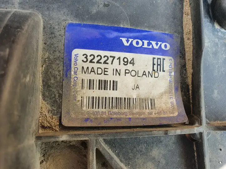 Volvo XC60 (2017 - ) 32227194 Защита переднего бампера снизу — фото 13