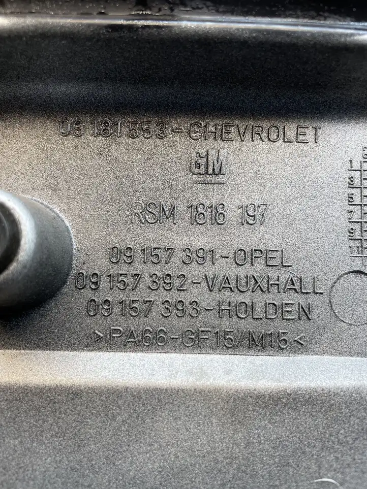 Opel Astra G (1998 - 2004) 09181553 Крышка двигателя декоративная — фото 5