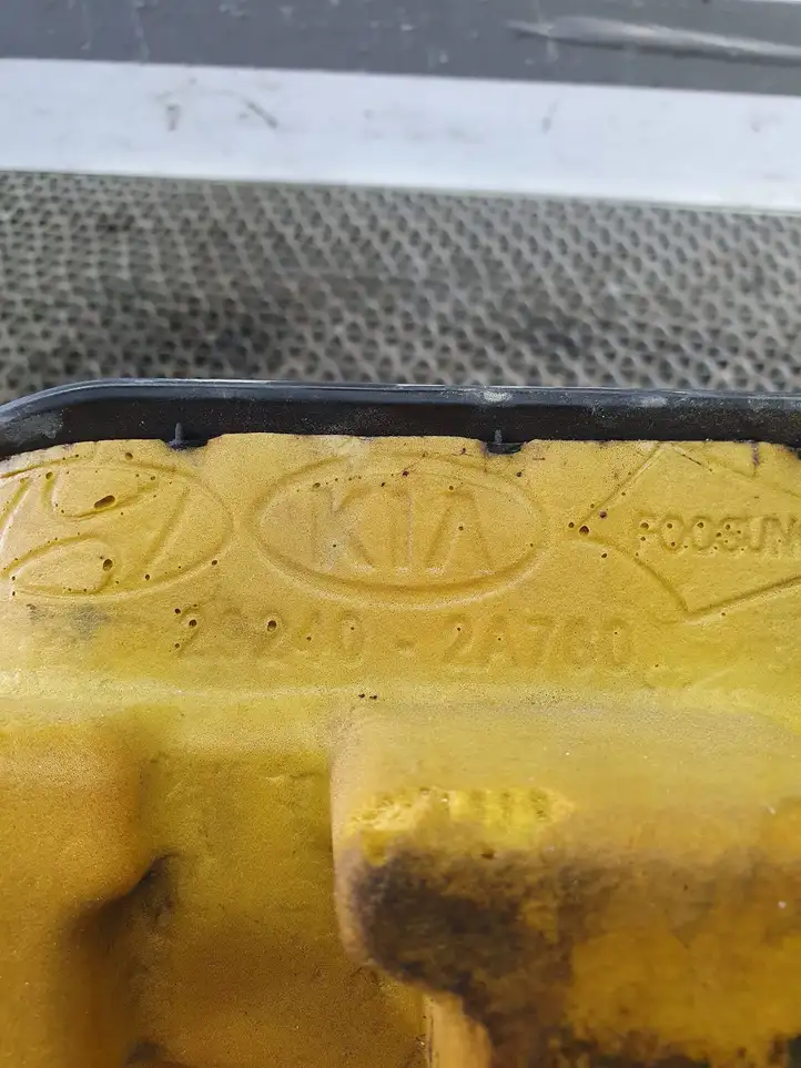 Kia Ceed (2015 - 2018) 292402A780 Крышка двигателя декоративная — фото 5
