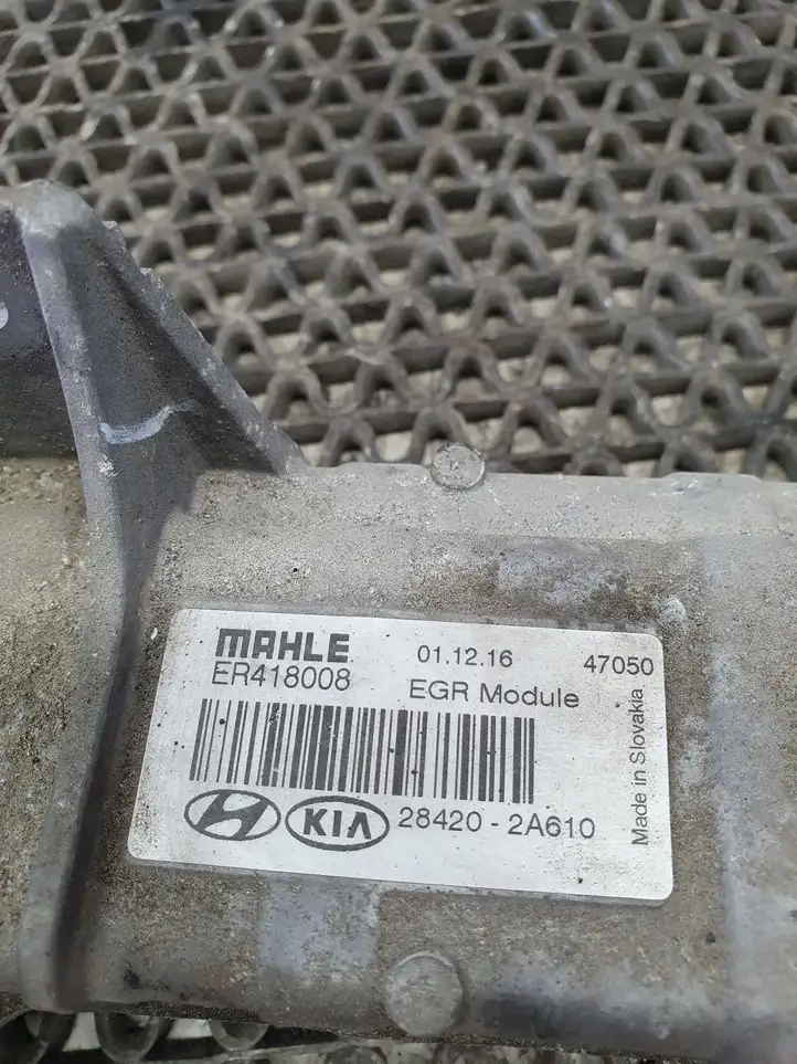 Kia Ceed (2015 - 2018) 284202A610 Охладитель клапана EGR — фото 3