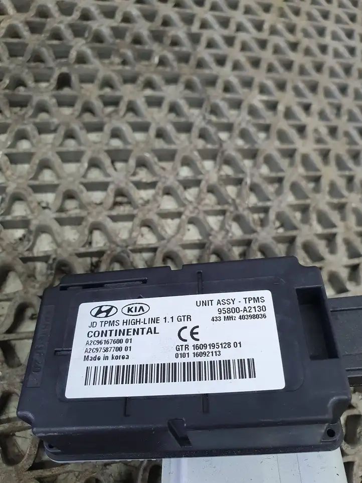 Kia Ceed (2015 - 2018) 391402A860 Комплект системы зажигания — фото 2