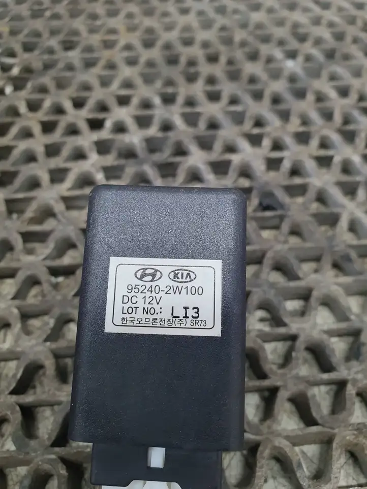Kia Ceed (2015 - 2018) 391402A860 Комплект системы зажигания — фото 3