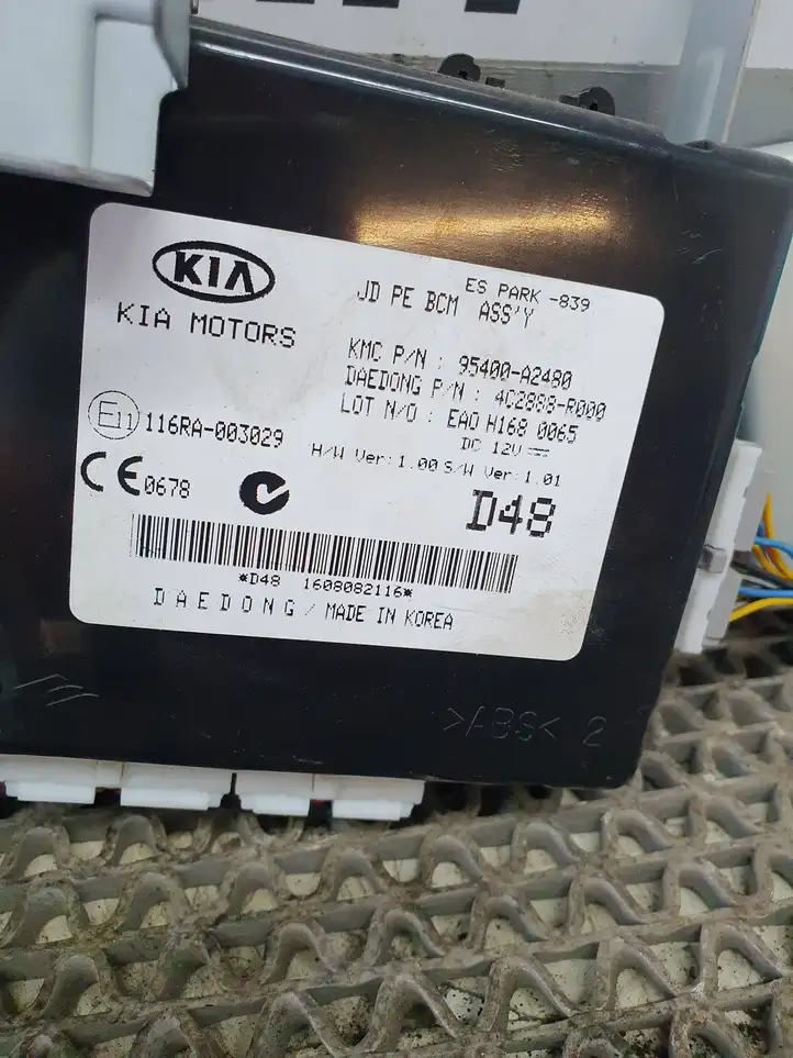 Kia Ceed (2015 - 2018) 391402A860 Комплект системы зажигания — фото 8
