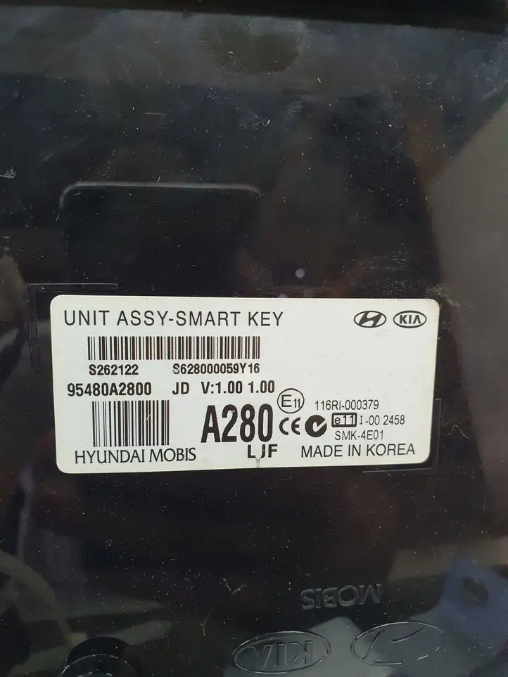 Kia Ceed (2015 - 2018) 391402A860 Комплект системы зажигания — фото 13